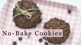 NoBake Chocolate Cookies with 3Ingredient in 5 Minutes 노오븐 초콜릿 쿠키 만들기 [upl. by Ez316]