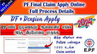 PF Final Claim Apply Full Online process details in Tamil 2024PF Helpline [upl. by Ralaigh]