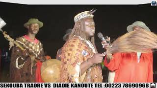 SEKOUBA TRAORE FACE DIADIE KANOUTE [upl. by Ecinev]