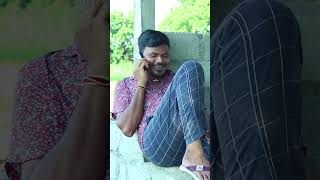 నీ బిడ్డ లేదా అత్త 😁mrmallikharjunmallikarjun villagecomedy youtubeshorts comedy reels funny [upl. by Beesley]