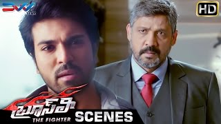 Ram Charan Warns Sampath Raj  Bruce Lee The Fighter Telugu Movie Scenes  Rakul Preet  Thaman [upl. by Airlia]