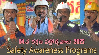 Speech  Safety Awareness Programs  54th Annual Safety Fortnight 2022  SRP 3 amp 3A Incline [upl. by Trstram286]