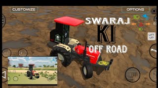 off road tractor swaraj Indian vehicles simulator 3D [upl. by Jake926]