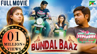 Bundal Baaz  New Released Hindi Dubbed Movie 2022  Nayanthara Kurian Vijay Sethupathi [upl. by Eremaj]