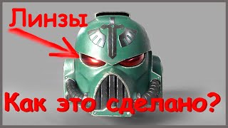 Как красить глаза  Space Marine Visor Официальное руководство Ваха40к Warhammer40k покрас [upl. by Eigroeg167]