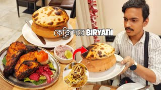 কেজি কেজি MUTTON biryani 😍 দারুণ Handi Mutton Biryani Tandoori Kebabs at Aminia Restaurant [upl. by Jesher]