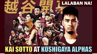 Kai Sotto and Koshigaya Aphas Buo Na  Japan B League [upl. by Dorena]