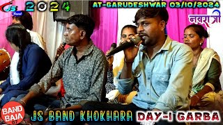 नवरात्री Day1 At Garudeshwar  JS BAND GROUP  03102024 NONSTOP GARBA  Dilip Bhai [upl. by Elleiad]