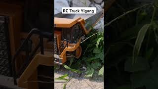 RC Truck Yigong [upl. by Yelra]