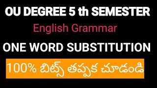 degree 5th sem english lessonsone word substitution degree English grammar [upl. by Anayi]