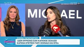 Ηλιάνα Παπαγεωργίου «Δεν γνωρίζω τα σενάρια για επιστροφή του GNTM»  OPEN TV [upl. by Duma956]