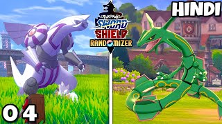 I Catch Many LEGENDARY POKEMONS  Pokemon Sword And Shield Randomizer Episode 04 [upl. by Gerianne]