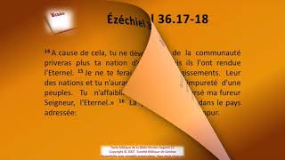 26 Le livre dÉzéchiel chap 36 Sg21 Texte déroulant et laudio vidéo évangile Bible La Parole [upl. by Ayaj628]