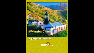 A glimpse of Zhoushan [upl. by Damon]