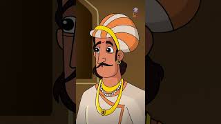 क्या है बीरबल की शर्त  Birbals Intelligence Story  Akbar Birbal Ki Kahani  shorts  cartoon [upl. by Eirrehc252]