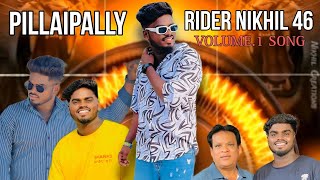 Rider Nikhil Song  Jabardath Jummar Triggar Song  Clement Anna Singer [upl. by Roath]