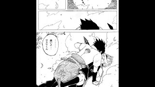 El que lucha muere doujinshi sasusaku parte 1 [upl. by Aissirac658]