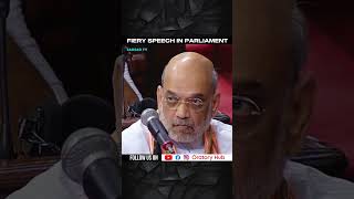 Fiery speech in parliament  Sandeep Kumar Pathaks fiery speech in parliament [upl. by Lind]