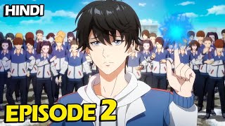 Spare Me Great Lord  EPISODE 2 Explained In Hindi  Animex TV [upl. by Srini]