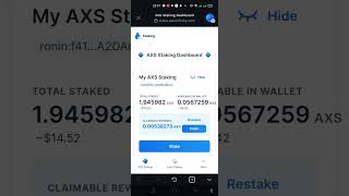 How to Stake AXS  Ronin Wallet AXS Staking [upl. by Drais]