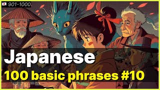 Master 100 Essential Japanese Phrases for Beginners  Speak Japanese with Confidence 10  9011000 [upl. by Wasson]