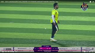 KSPL  2024  DAVANAGERE CHALLENGERS VS CHAMARAJANAGAR TUSKERS  MATCH  14 [upl. by Calore304]