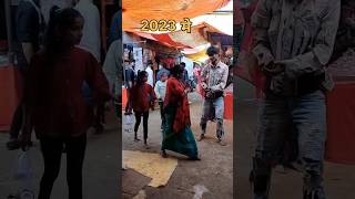 2023😭तोहरा के देखी के लगे मटिया में2024💪💪❣️❣️❣️❣️viralblogging shortvideos [upl. by Aniad]