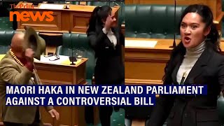 New Zealand MPs perform Maori Haka to protest against a controversial bill [upl. by Buonomo]