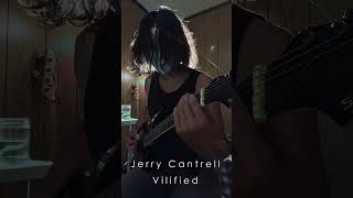 Jerry Cantrell  Vilified NEW SONG intro riff cover JerryCantrell Vilified AliceInChains AIC [upl. by Sualokin405]