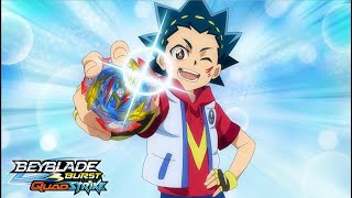 BEYBLADE BURST QUADSTRIKE Episode 1 Part 1 Thunder and Lightning Elemental Power [upl. by Pedaiah414]