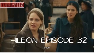 Hileon Hilal and Leon Season 2 Episode 32 1018 [upl. by Jagir]