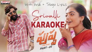 Srivalli Telugu Lyrics  Pushpa Allu Arjun Rashmika  DSP Sid Sriram Sukumar Maa Paata Mee Nota [upl. by Ibur]