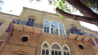 Sehnaoui Palace Beirut  Bustros Palace a peaceful بيروت in Mar Nqoula Saint Nicolas Ashrafieh [upl. by Krahmer]