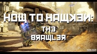 outdated How To Hawken The Brawler [upl. by Jakie]