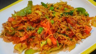 तिखट शेवाया  sevai upma  Shevaya Recipe  Breakfast Recipe  Maharashtrian Recipes [upl. by Aitram464]