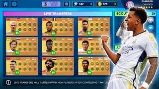 DLS 24  Buy Top 30 Best Players  Dream League Soccer 2024 [upl. by Conchita518]