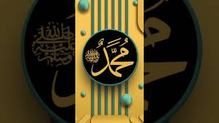 islamicvideo love standwithplastine islamicmusic trending duet nature [upl. by Holcman549]