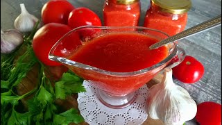 Кетчуп домашний  Домашний рецепт без загустителей  Tomato ketchup [upl. by Naitsirc]