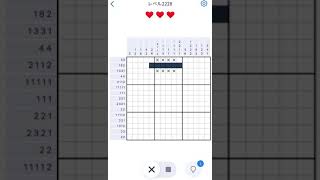 【Nonogramcom】Level2228 [upl. by Nayt118]