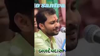 music bapa na Bhajan like   ¶♣ [upl. by Penny]