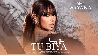 Aryana Sayeed  Tu Biya  Official Audio 2024   آریانا سعید  تو بیا [upl. by Biegel]