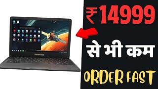 Prime book Android based Laptop  Laptop Under ₹15000  TheShopZ1997 [upl. by Isaiah]