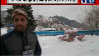 Fresh snowfall in Himachal Pradesh people advised to stay away from avalancheprone slopes [upl. by Ardnak377]