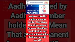 aadhar locked by aadhaar number holder  Fix UIDAI  Unlock Aadhar Card [upl. by Waynant]