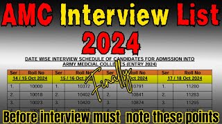 AMC interview list 2024  AMC shortlisting 2024  AMC interview Preparation [upl. by Einahets]