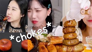 intestines mukbang  daechang VS gopchang [upl. by Behl]