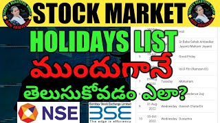 5 Stock Market Holidays For the Year  Stock Market Holidays 2022Telugu Stock Market Holidays 2022 [upl. by Sirdi]