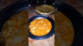 Delicious aloo chanay ki tarkari 😋 recipe ytshorts shorts [upl. by Shargel]