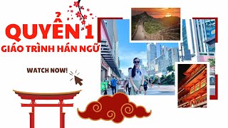 Quyển 1 Bài 4 你去哪儿  Cách nói ngày tháng năm trong tiếng trung dễ hiểu nhất [upl. by Akilegna]