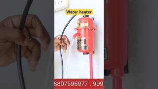 Water heater just 2800 rs only waterheater heater [upl. by Lucine]